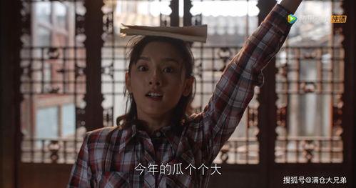 一线吃瓜 娱乐圈 免费,揭秘明星幕后故事